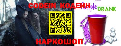альфа пвп Кимры