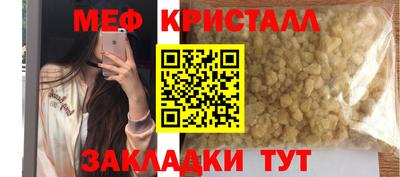 spice Кинель