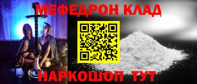 spice Кинель