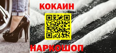 spice Кинель