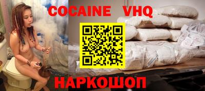 ALPHA PVP Кингисепп