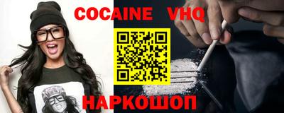 ALPHA PVP Кингисепп