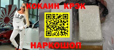 ALPHA PVP Кингисепп