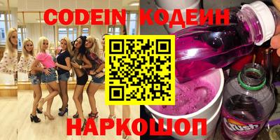 альфа пвп Кимры