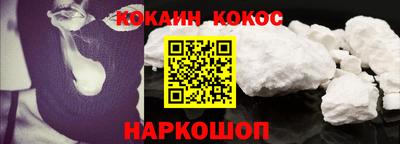 ALPHA PVP Кингисепп