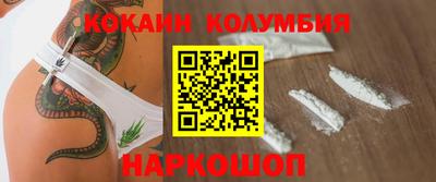 ALPHA PVP Кингисепп