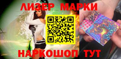 альфа пвп Кимры