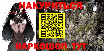 альфа пвп Кимры