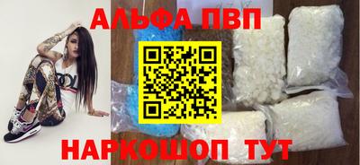 дурь Коммунар