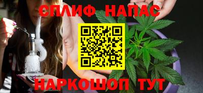 ALPHA PVP Кингисепп
