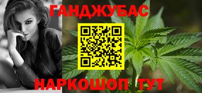 альфа пвп Кимры