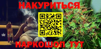 альфа пвп Кимры