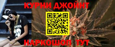 ALPHA PVP Кингисепп