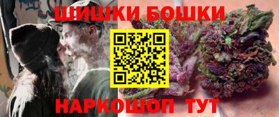 spice Кинель