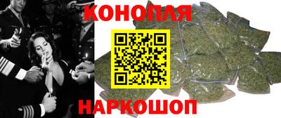 ALPHA PVP Кингисепп