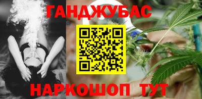 ALPHA PVP Кингисепп