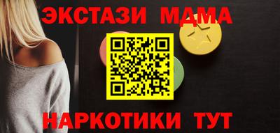 spice Кинель