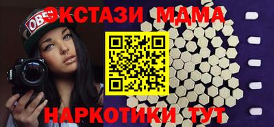 альфа пвп Кимры
