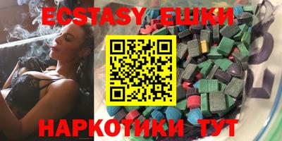 spice Кинель