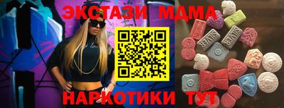альфа пвп Кимры