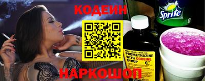 ALPHA PVP Кингисепп