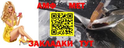 ALPHA PVP Кингисепп