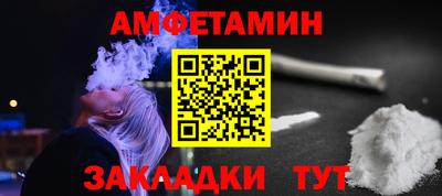 кристаллы Конаково