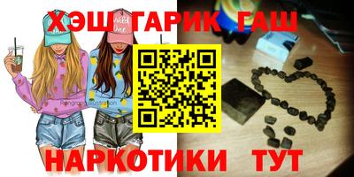 spice Кинель