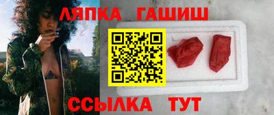 альфа пвп Кимры