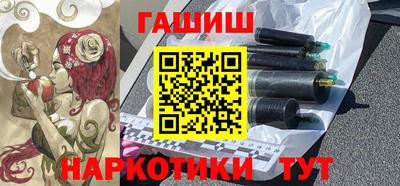 spice Кинель