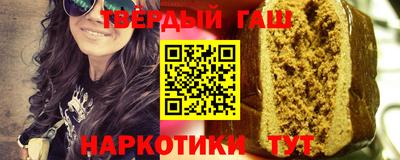 альфа пвп Кимры
