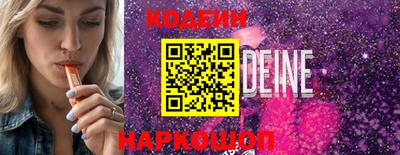 альфа пвп Кимры