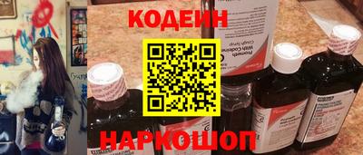 spice Кинель