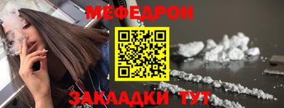 альфа пвп Кимры
