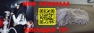 spice Кинель